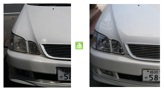 トータルリペア姫路・高砂・太子加盟店