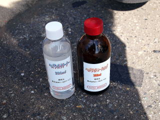 �w�b�h���C�g�N���[�j���O���R�[�e�B���O ���΂݁E�܂� �P�H�E����