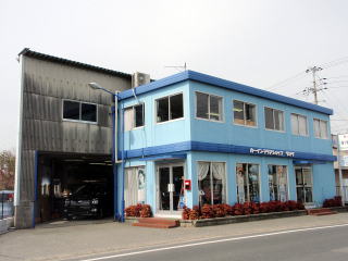 �g�[�^�����y�A�P�H�E�����E���q�����X