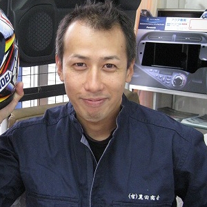 �g�[�^�����y�A�P�H�E�����E���q�����X