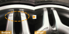 �A���~�z�C���C�� �A���~�z�C�[�����y�A �K���� �c�ݏC�� �P�H