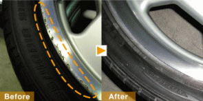 �A���~�z�C���C�� �A���~�z�C�[�����y�A �K���� �c�ݏC�� �P�H