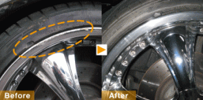 �A���~�z�C���C�� �A���~�z�C�[�����y�A �K���� �c�ݏC�� �P�H